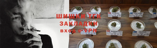 MDMA Premium VHQ Вязники